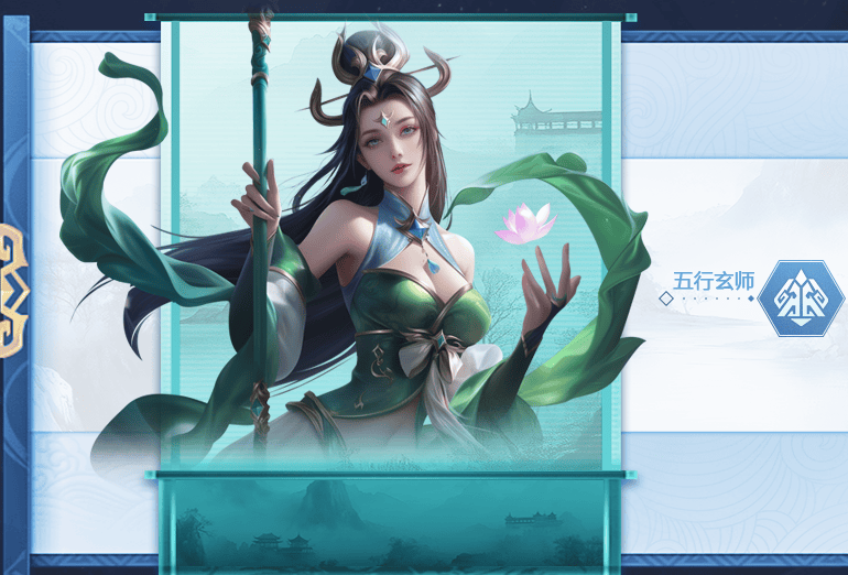 龍之女神（5y2y頁游）職業(yè)選擇攻略！