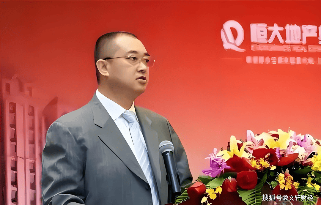 恒大夢(mèng)魘：起底夏海鈞的20億薪酬、財(cái)務(wù)造假與跨國(guó)追責(zé)