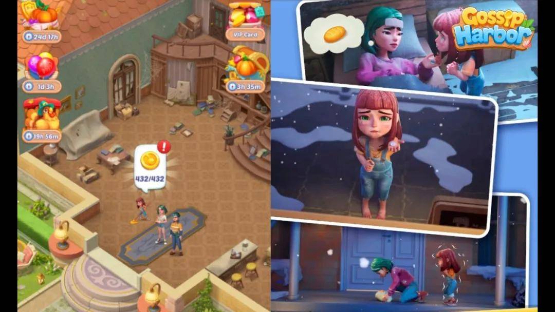 玩家越不花錢，小游戲越賺錢？