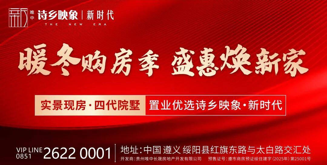 切勿輕信網(wǎng)貸APP，又有人被騙！