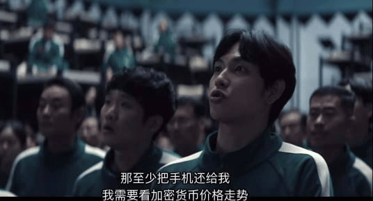 韓國(guó)人，已經(jīng)把炒幣卷成了電子競(jìng)技