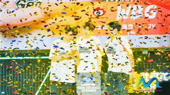 2025東北亞（牡丹江）電子競技嘉年華圓滿落幕