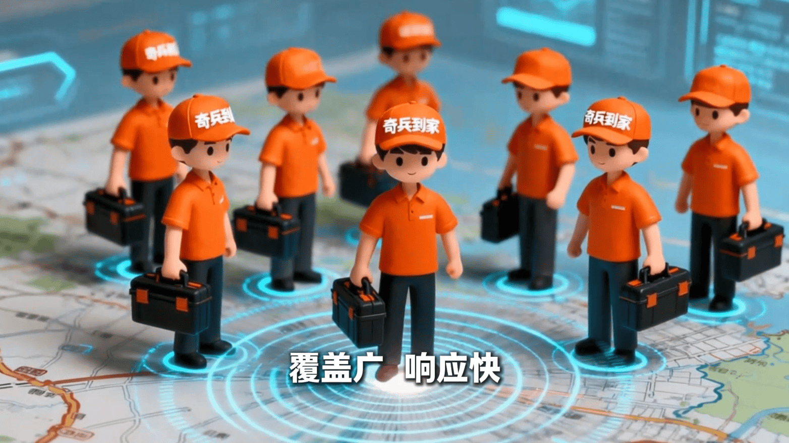 2025世界衛(wèi)浴大會揭秘：用奇兵到家，解決衛(wèi)浴商家“最后一公里”交付痛