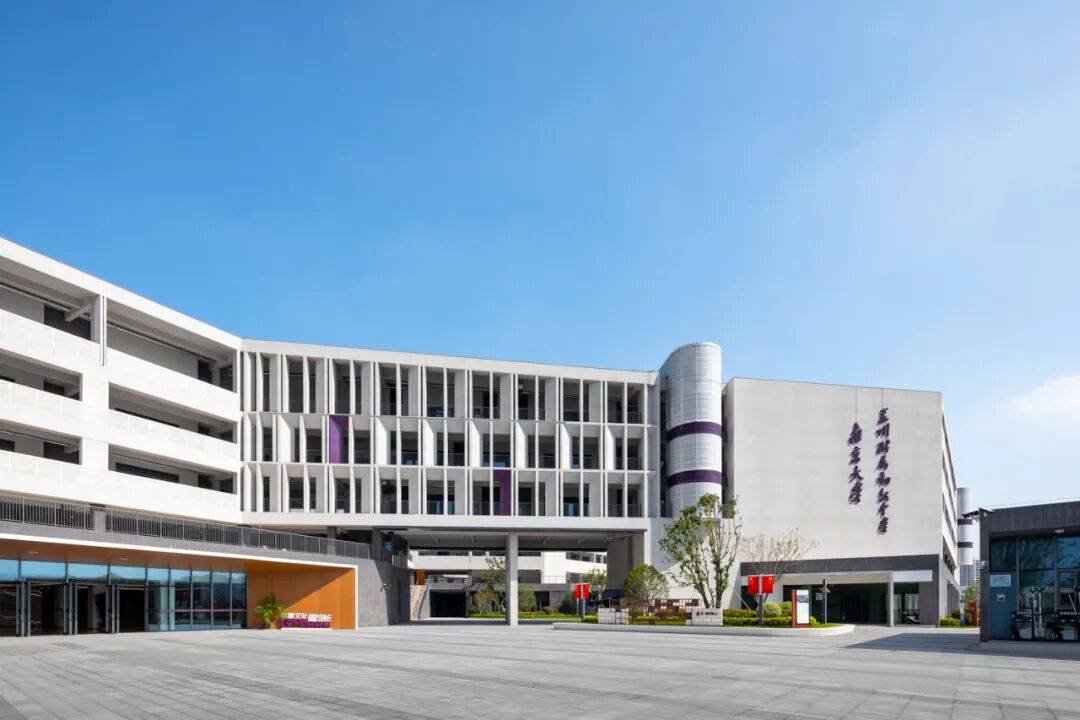 金螳螂 | 南京大學(xué)蘇州附屬幼兒園、小學(xué)、中學(xué)