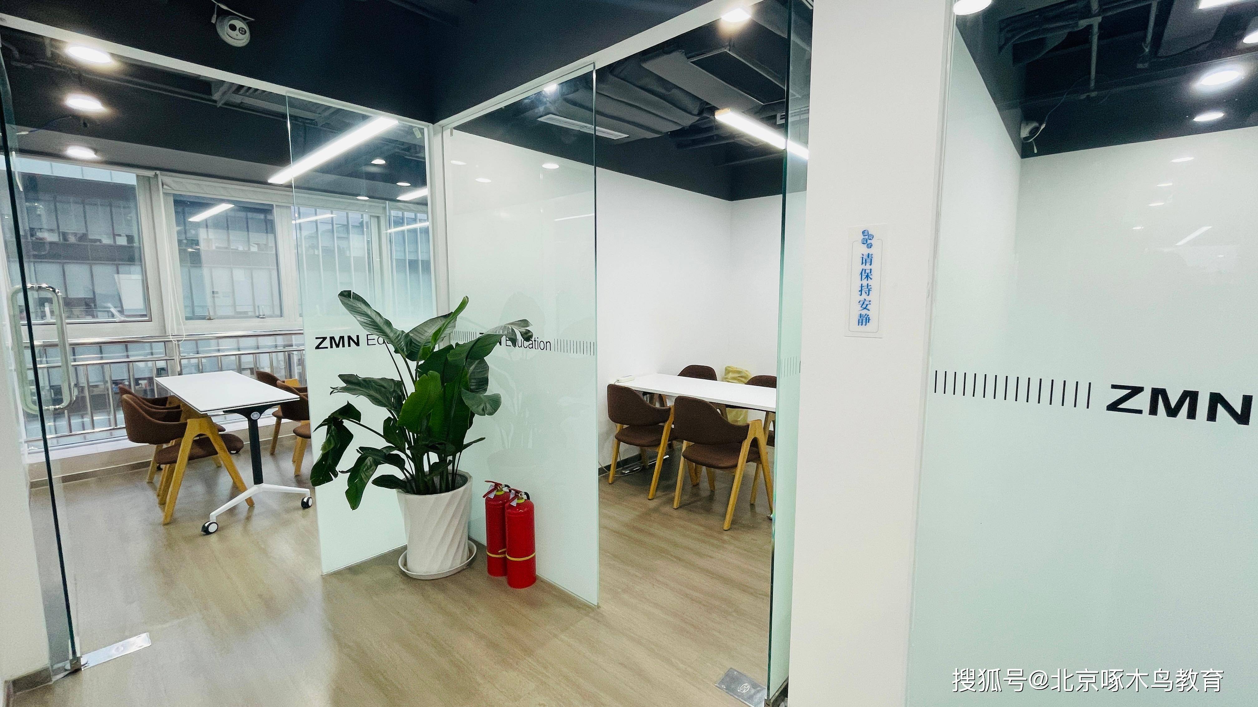 啄木鳥國際教育咨詢有限公司：出國留學申請,出國留學培訓,出國留學,出國留學機構(gòu),出國留學中介一站式服務先驅(qū)者